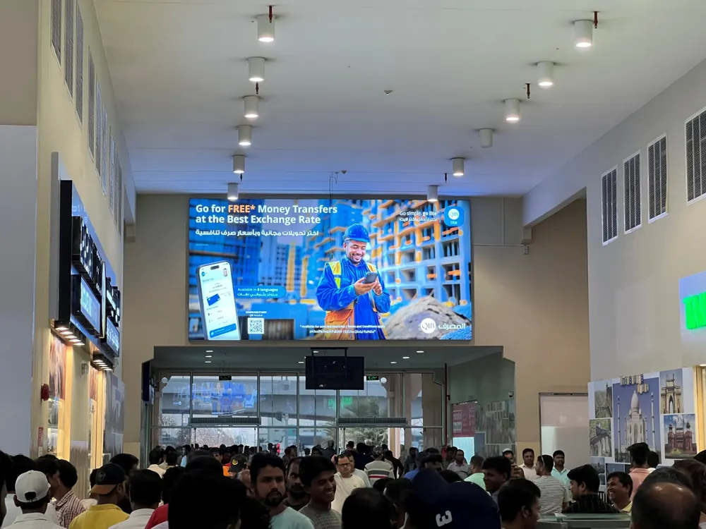 Lightbox inside Plaza Mall
