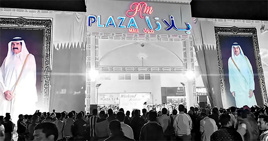 Crowds at the Plaza Mall entrance, Asian Town