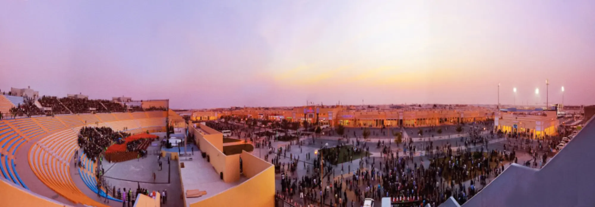 Asian Town, Doha